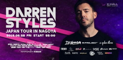 “Darren Styles” Japan Tour In Nagoya